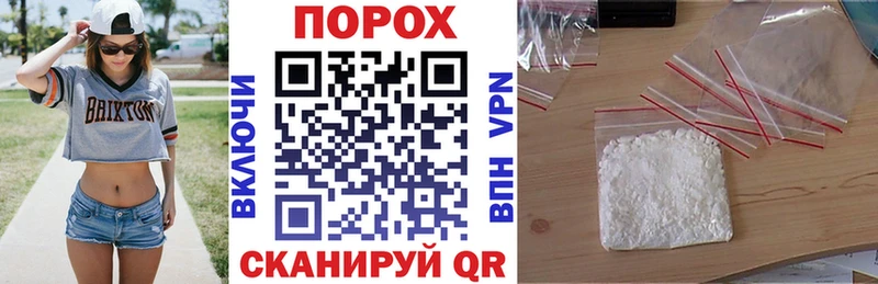 АМФ VHQ  мориарти как зайти  Чёрмоз 