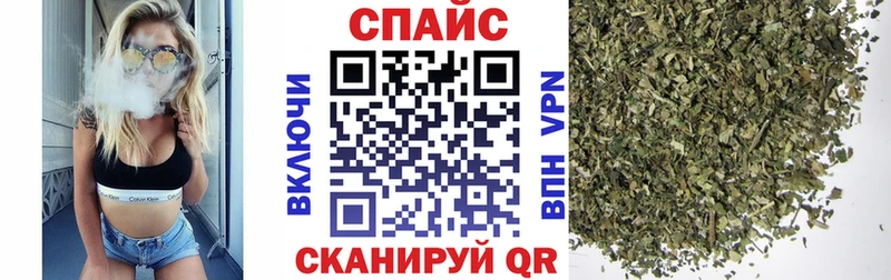 магазин продажи наркотиков  Чёрмоз  Бутират BDO 33% 