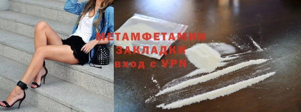 крисы Семилуки