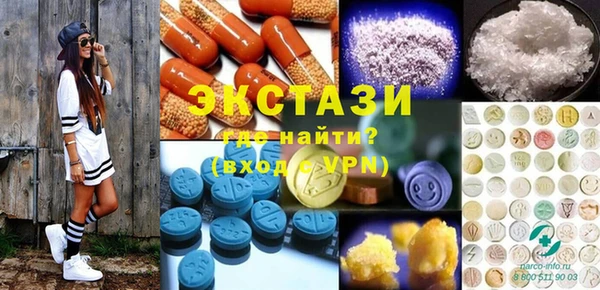 марихуана Балабаново