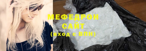 скорость Балахна