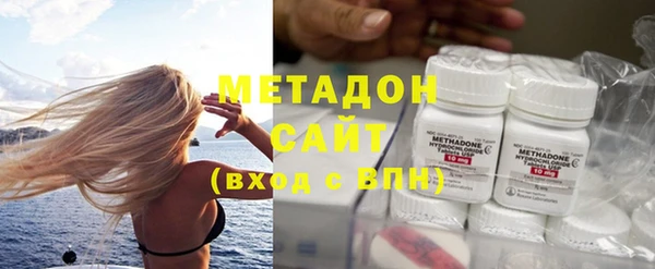 гашишное масло Баксан