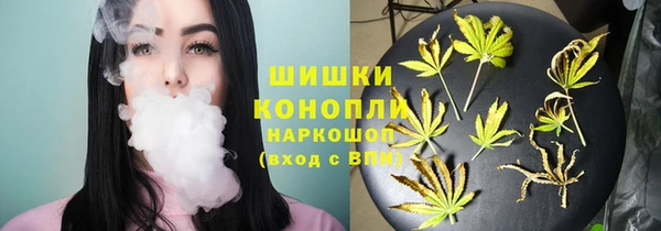 гашишное масло Баксан