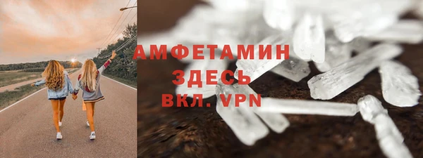 марихуана Балабаново