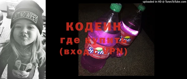 метадон Семикаракорск