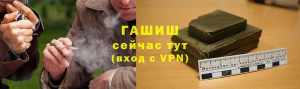 скорость Балахна
