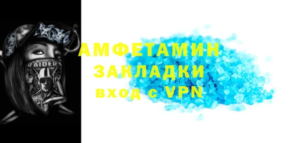 скорость Балахна