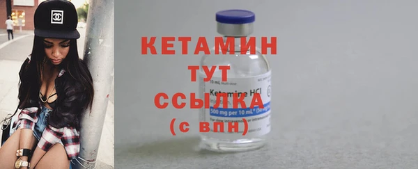 гашишное масло Баксан