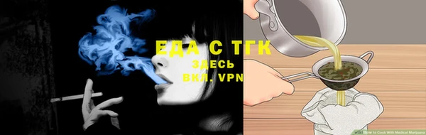 гашишное масло Баксан