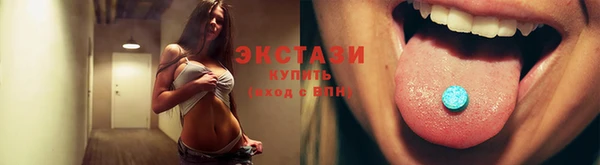 метадон Семикаракорск