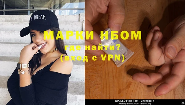 скорость Балахна