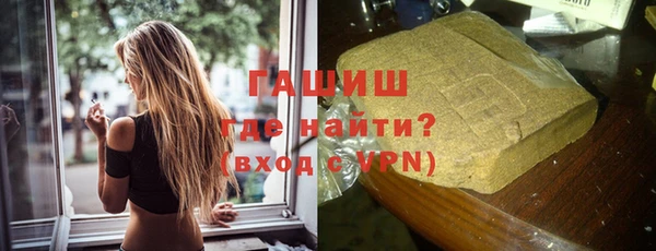 марихуана Балабаново