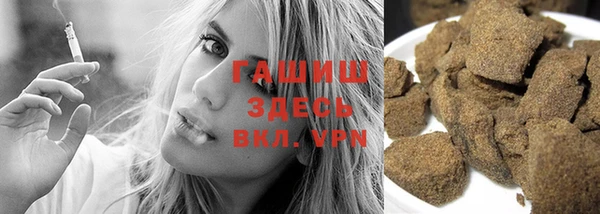 скорость Балахна