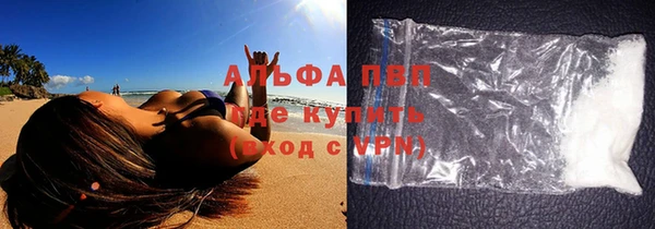 гашишное масло Баксан